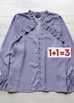 1+1=3 🎁 милейшая рубашка блуза в горох с оборками от in the style