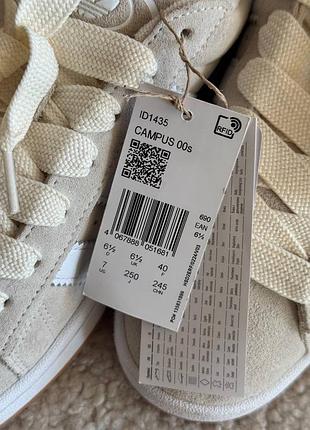 Кросівки adidas campus 3