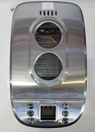 Хлебопечь vimar vbm 692 на 2 крюка 3