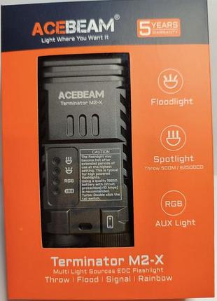 Фонарь acebeam terminator m2-x 6500k белый свет дальность 178-500 метров