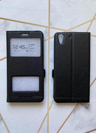 Чехол-книжка momax для huawei y6-ii черный