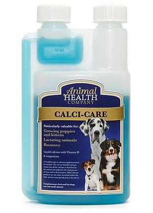 Жидкий кальций для собак **calci care**от animal health 250 мл