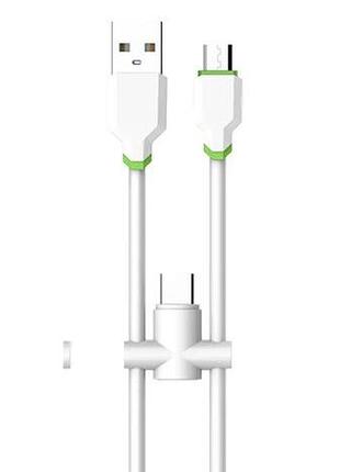 Дата кабель emy my-713 micro usb+type c white