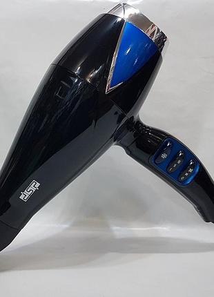 Фен профессиональный dsp e-30022b