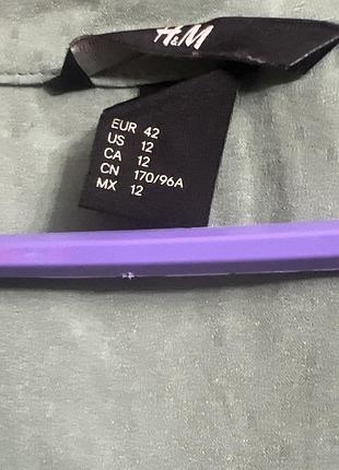 Блузка h&m 2