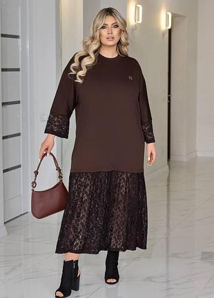 Святкова сукня з мереживом