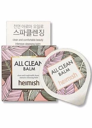 Очисний бальзам-щірбет all clean balm от heimish