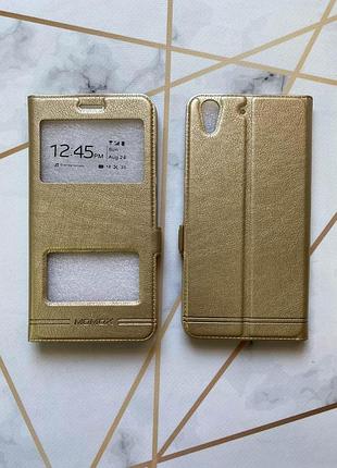 Чехол-книжка momax для huawei y6-ii золотой