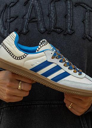 Женские кроссовки adidas wales bonner x samba wonder clay royal blue