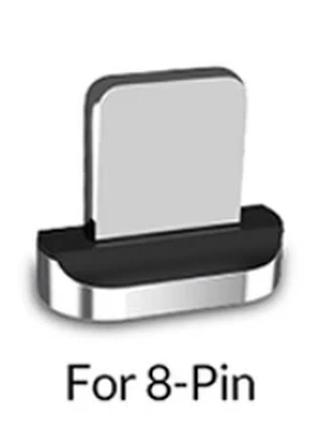Коннектор магнитный для кабелей lightning iphone.