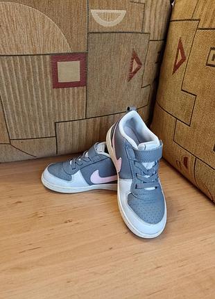 Кроссовки nike, унисекс, размер 27