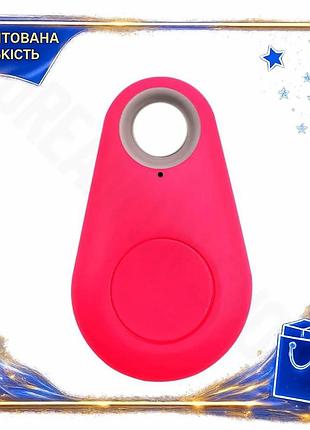 Dm портативна bluetooth сигналізація специфікація 2.2 брелок рожева персональна тривожна система для з spe|lz