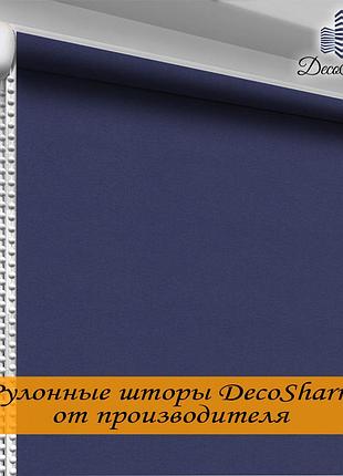 Римська штора "oasis" блекаут сапфір термо 130 х 170 см