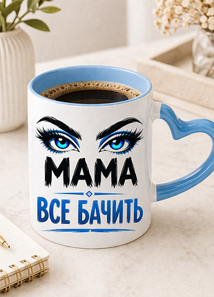 👀 чашка 330 мл «мама все видит» | стильный подарок с характером 👀