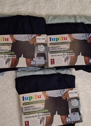 Шорти lupilu 3
