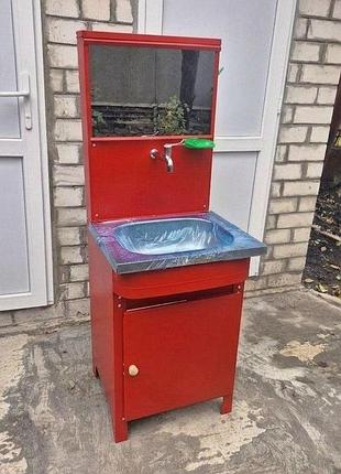 Умывальник мойдодыр матовый полимер (red)