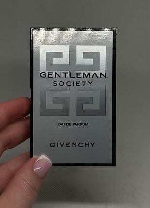 Givenchy gentleman society  парфумована вода 1мл