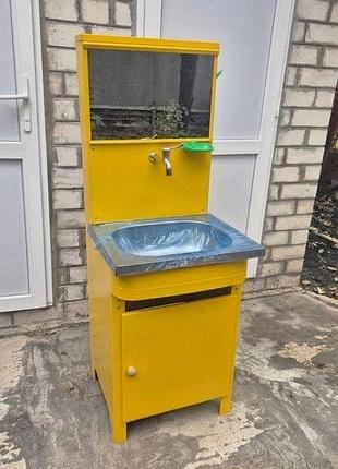 Умывальник мойдодыр полимер (yellow)
