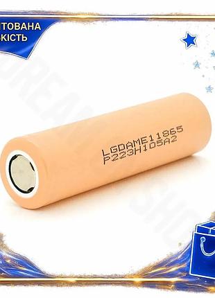 Аккумулятор 18650 li-ion lg inr18650 me1 2100mah 4.2a для фонарей и электронных сигарет источник питания dm-11