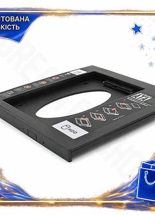 Dm адаптер подключения hdd спецификация 2.2 2.5'' для ноутбука sata/msata черный замена оптического пр spe|lz