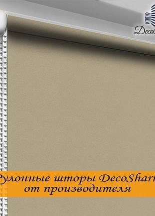 Рулонні штори розпродаж "oasis" блекаут кориця термо 45.0 х 170 см
