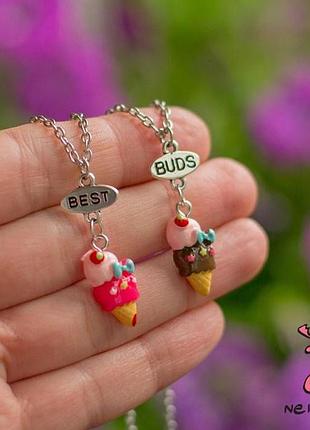 Кулон для друзів "best buds. кольорові кульки". цена за набор