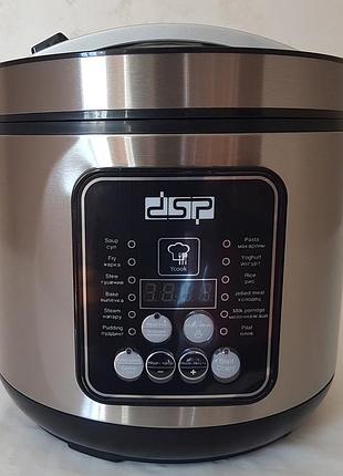 Мультиварка dsp kb-5004