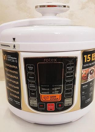 Мультиварка cкopoвapкa rotex repc-58g