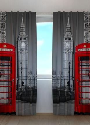 Фотоштора wellmiх лондонский телефон