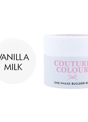 Однофазный гель couture colour 1-phase builder gel vanilla milk (молочно-белый), 15ml