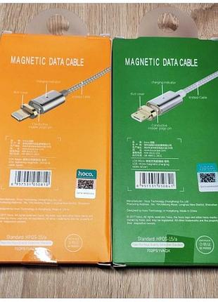 Кабель hoco u16 lightning iphone.mikro. 2