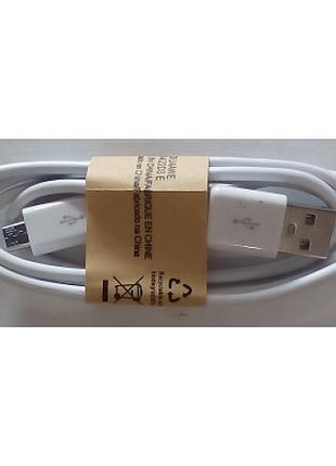 Кабель v8-cabel j (black,white).