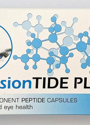 Visiontide plus forte- пептидный биорегулятор для зрения