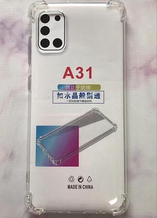 Ультратонкий прозрачный силиконовый чехол с утолщёнными углами для samsung galaxy а31