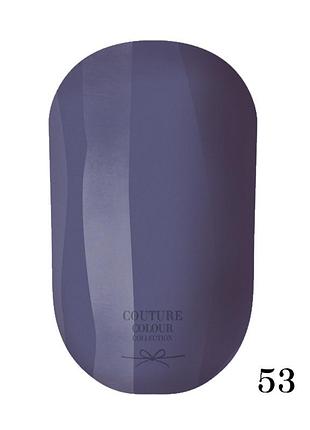 Гель-лак couture colour gel polish №53 сіро-блакитний, 9ml