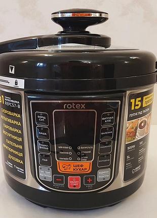 Мультиварка cкopoвapкa rotex repc-57b