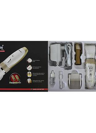 Профессиональная аккумуляторная машинка для стрижки gemei gm-6001