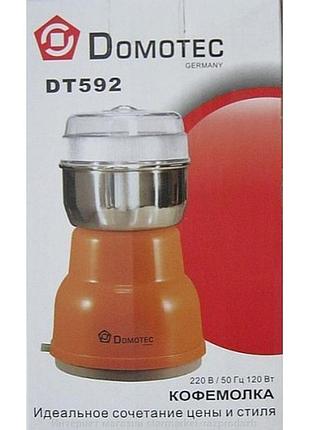 Кофемолка domotec plus dt 592