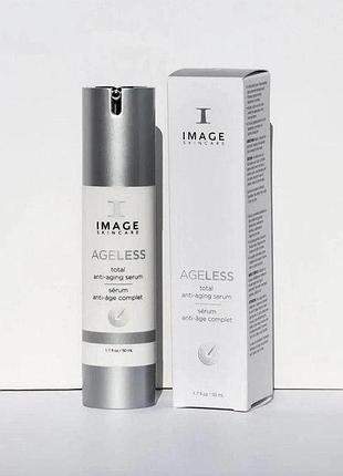Омолаживающая сыворотка со стволовыми клетками image skincare total anti-aging serum ageless