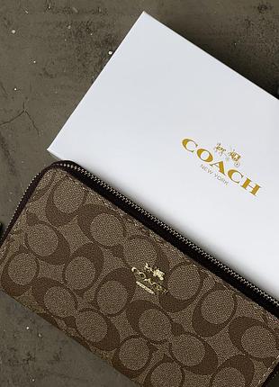 Женский кожаный кошелек 19х10 см с монетницей на молнии портмоне coach бумажник в коробочке от коуч