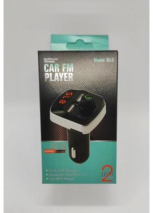 Модулятор трансмітер m12 bluetooth usb+microsd