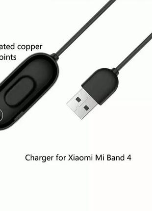 Usb кабель зарядка для фітнес-трекера / смарт годинника mi band 4