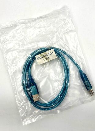 Кабель usb для принтера am/bm 1.2 м