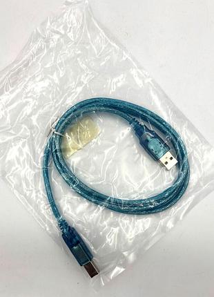 Кабель usb для принтера am/bm 1.2 м 2