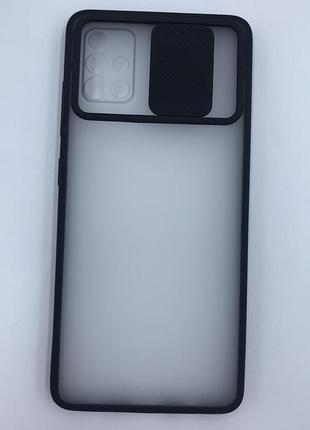 Чехол со слайд-камерой для samsung galaxy a51 чёрный