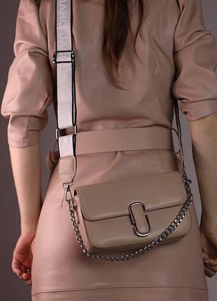 Сумка крос боді 20х14х5 см від marc jacobs шкіряна жіноча маленька сумочка з ремінцем на плече марк джейкобс
