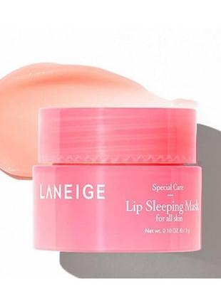 Laneige lip sleeping mask berry miniature миниатюра ночной маски для губ 3 g