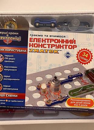 Електронний конструктор znatok 2
