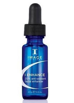 Концентрат антиоксиданты 25% anti-oxidant enhancer i enhance image skincare , 14,78 мл