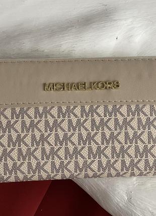 Женский кожаный портмоне 19х10 см с монетницей на молнии кошелек michael kors кошелек в коробочке от майкл корс